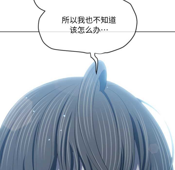第283话
