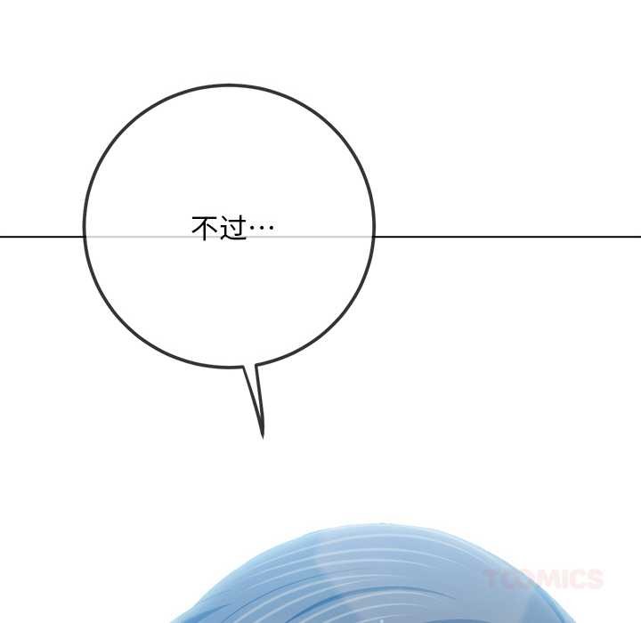 第283话