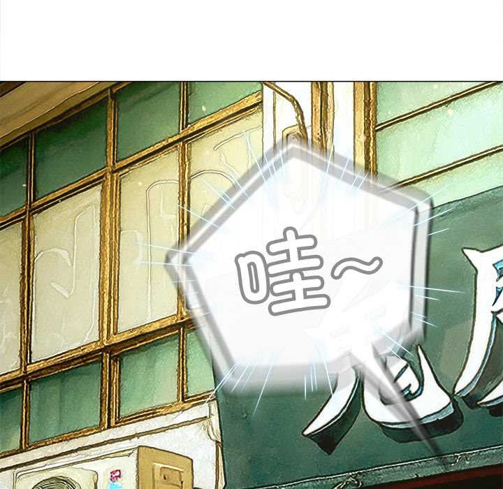 第283话