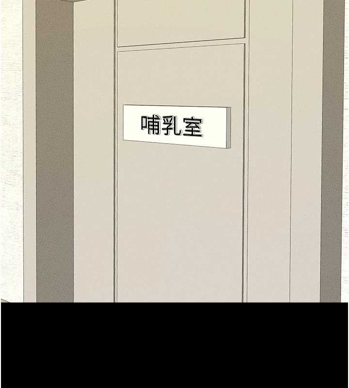 第100话-想「餵饱」儿子的母亲