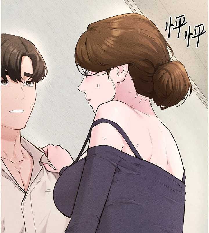 第100话-想「餵饱」儿子的母亲