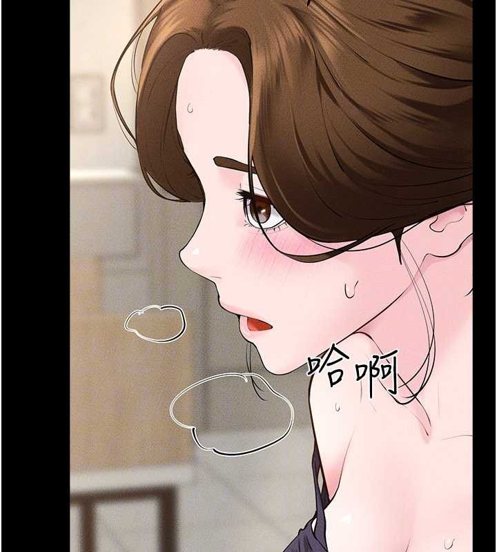 第100话-想「餵饱」儿子的母亲