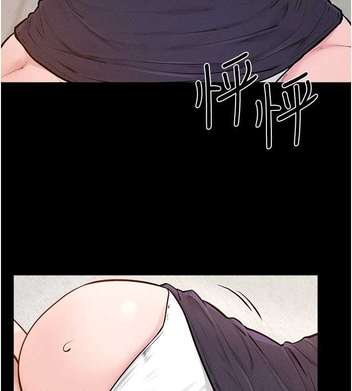 第100话-想「餵饱」儿子的母亲