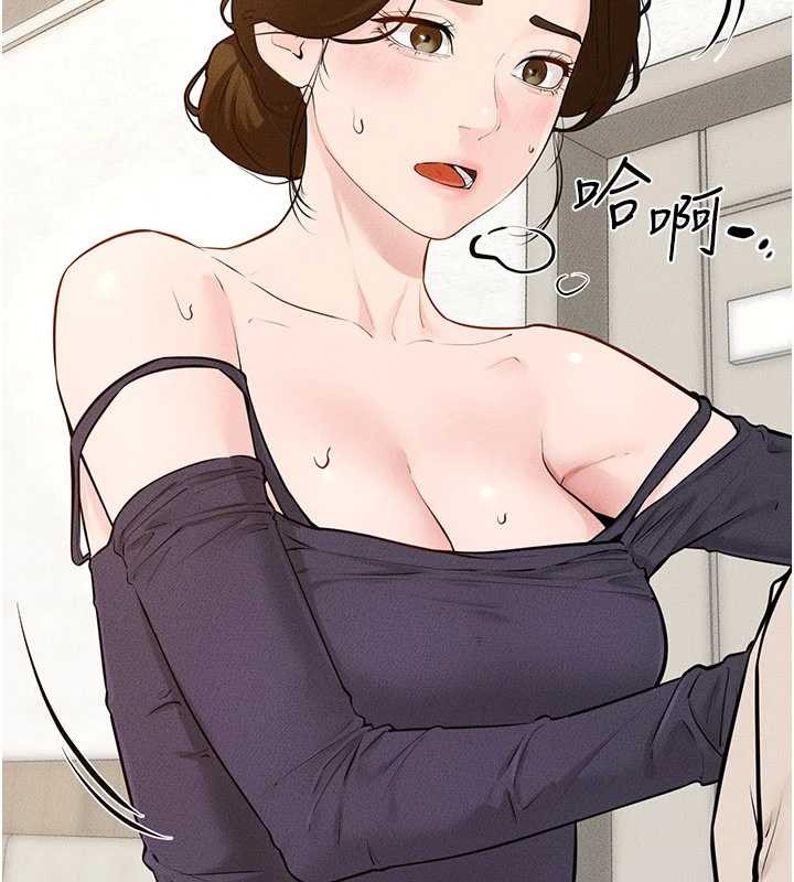 第100话-想「餵饱」儿子的母亲