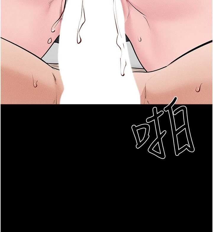 第100话-想「餵饱」儿子的母亲