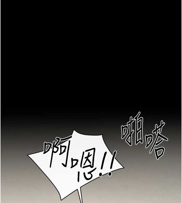 第100话-想「餵饱」儿子的母亲