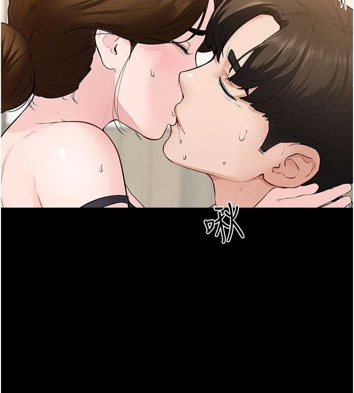 第100话-想「餵饱」儿子的母亲