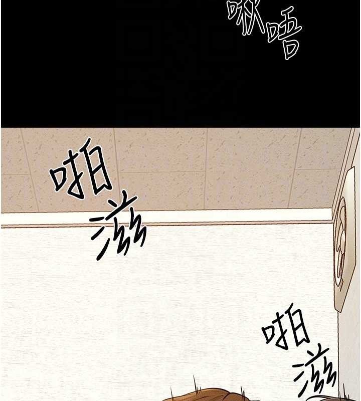 第100话-想「餵饱」儿子的母亲
