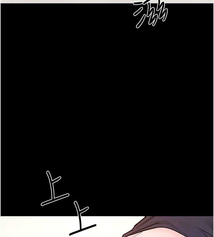 第100话-想「餵饱」儿子的母亲