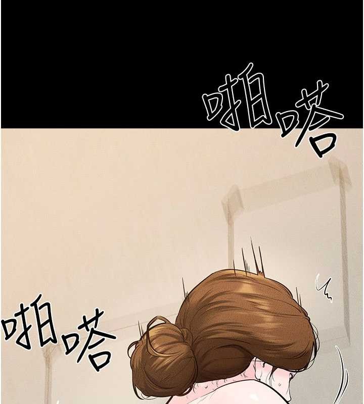第100话-想「餵饱」儿子的母亲