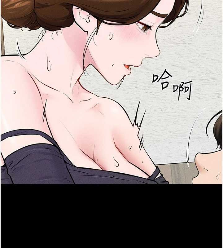 第100话-想「餵饱」儿子的母亲