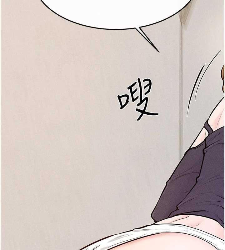 第100话-想「餵饱」儿子的母亲