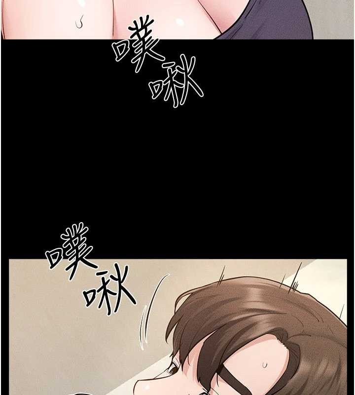 第100话-想「餵饱」儿子的母亲
