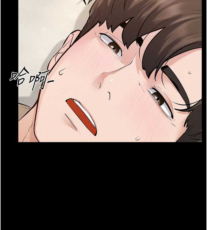 第100话-想「餵饱」儿子的母亲