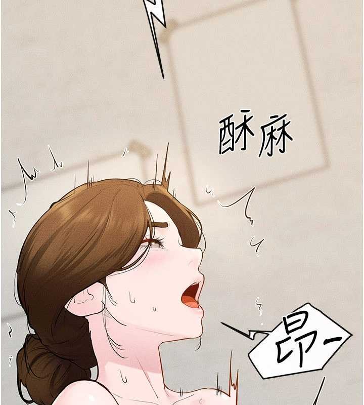 第100话-想「餵饱」儿子的母亲