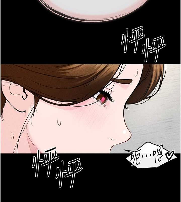 第100话-想「餵饱」儿子的母亲