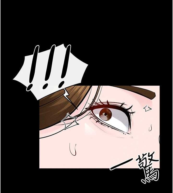 第100话-想「餵饱」儿子的母亲