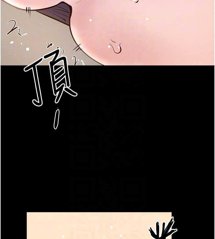第100话-想「餵饱」儿子的母亲