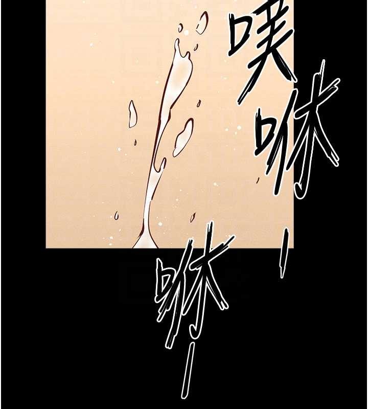 第100话-想「餵饱」儿子的母亲