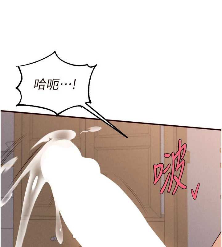 第67话-今晚让妈妈怀孕