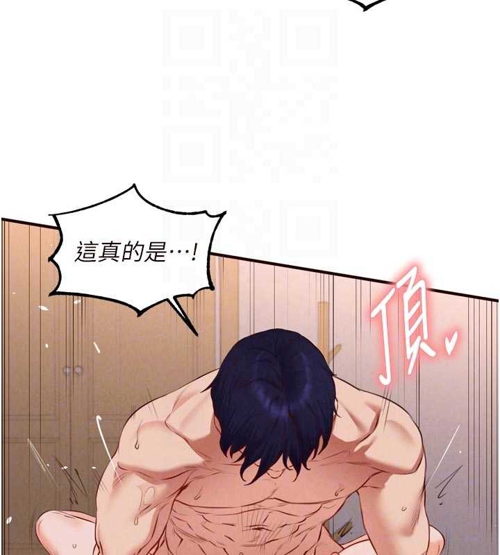 第67话-今晚让妈妈怀孕