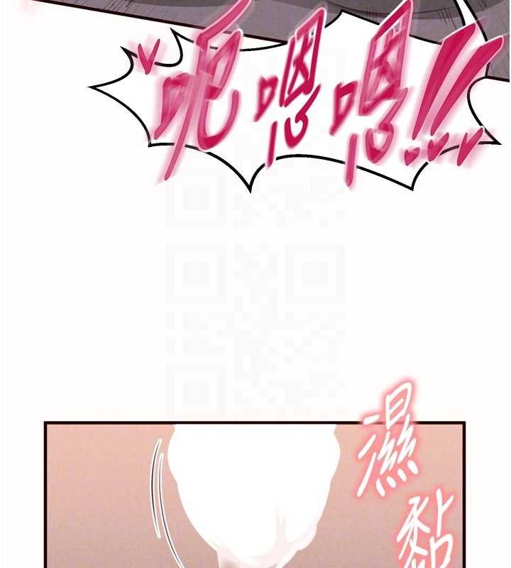 第67话-今晚让妈妈怀孕