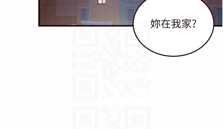第67话-今晚让妈妈怀孕