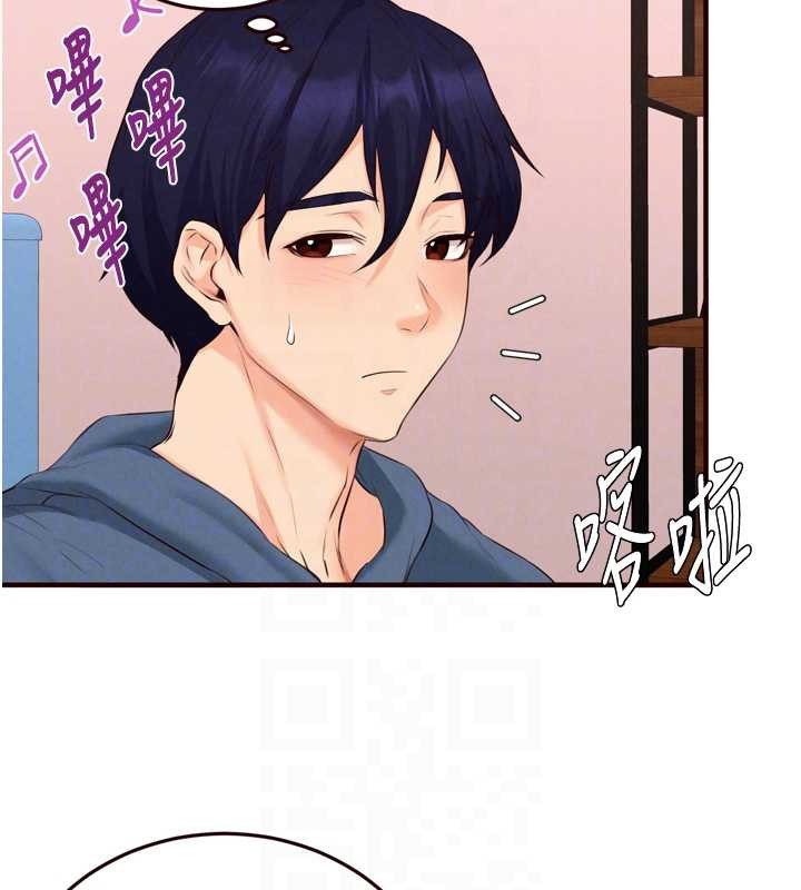 第67话-今晚让妈妈怀孕