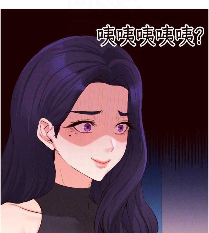 第67话-今晚让妈妈怀孕