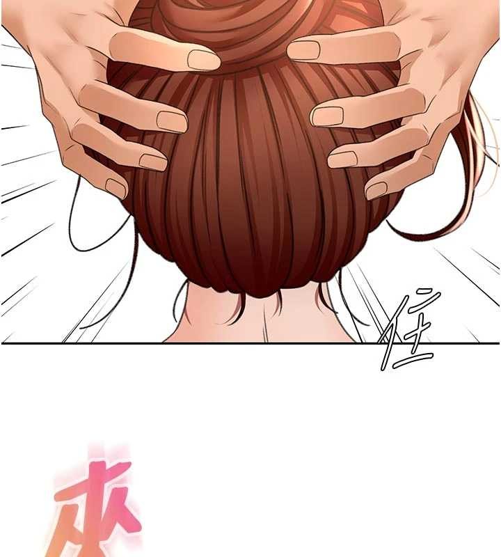 第48话-叮咚!我来吃阿姨了~