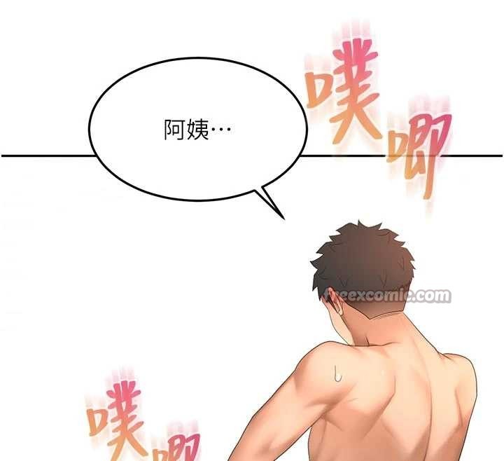 第48话-叮咚!我来吃阿姨了~