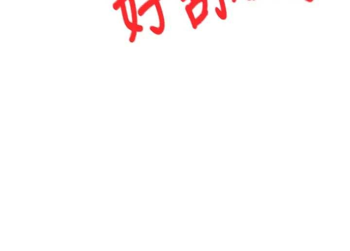第48话-叮咚!我来吃阿姨了~