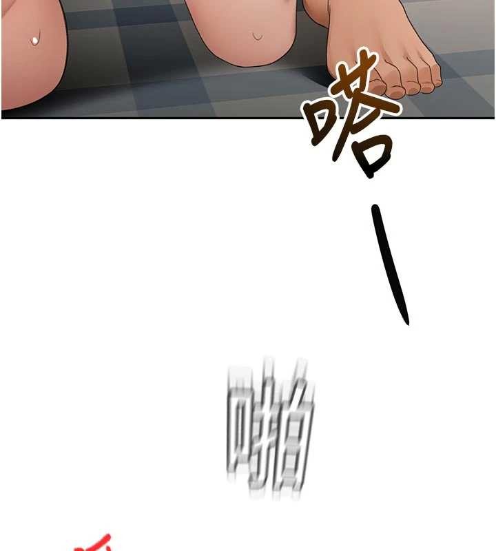 第48话-叮咚!我来吃阿姨了~