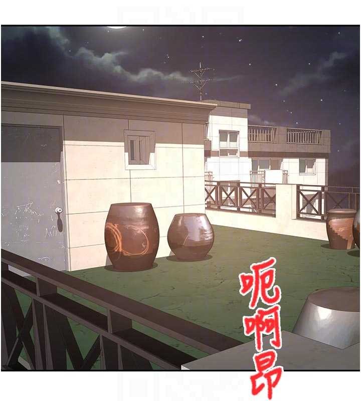 第48话-叮咚!我来吃阿姨了~