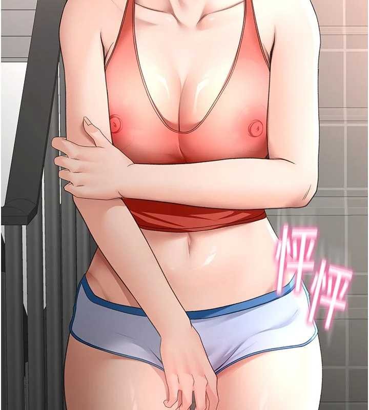 第48话-叮咚!我来吃阿姨了~