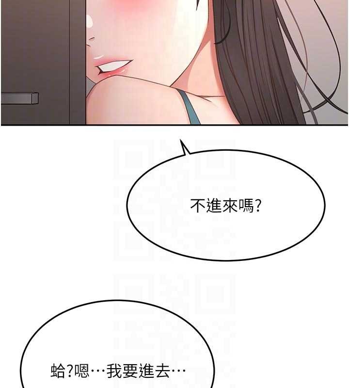 第48话-叮咚!我来吃阿姨了~