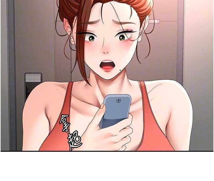 第48话-叮咚!我来吃阿姨了~