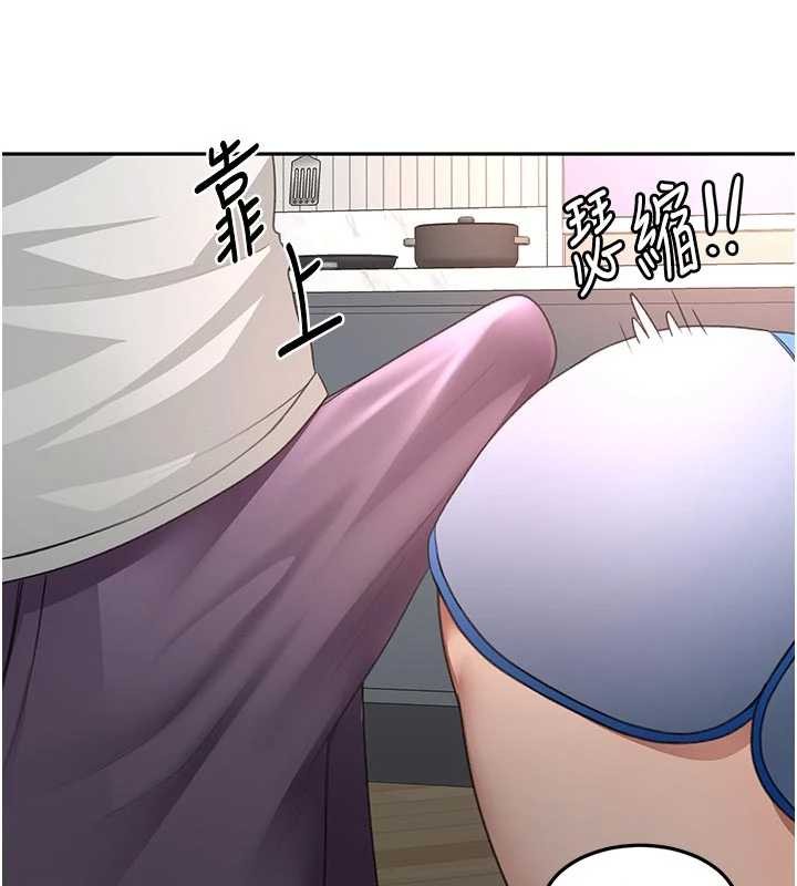 第48话-叮咚!我来吃阿姨了~