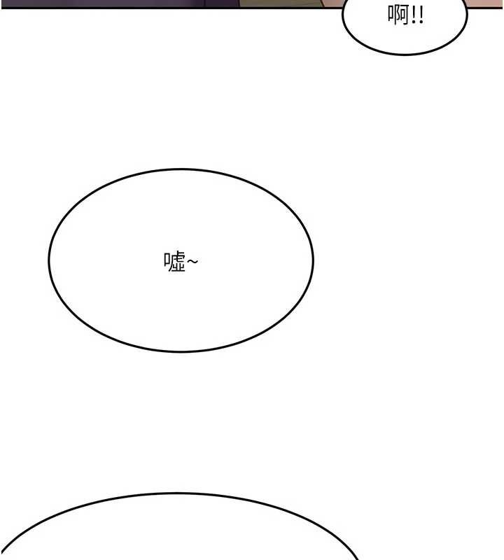 第48话-叮咚!我来吃阿姨了~