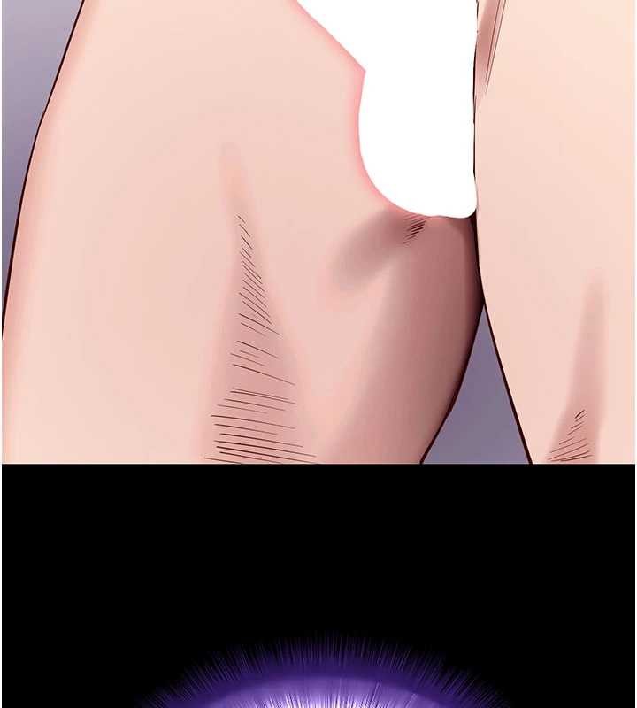第44话-这感觉…难道妳是第一次?