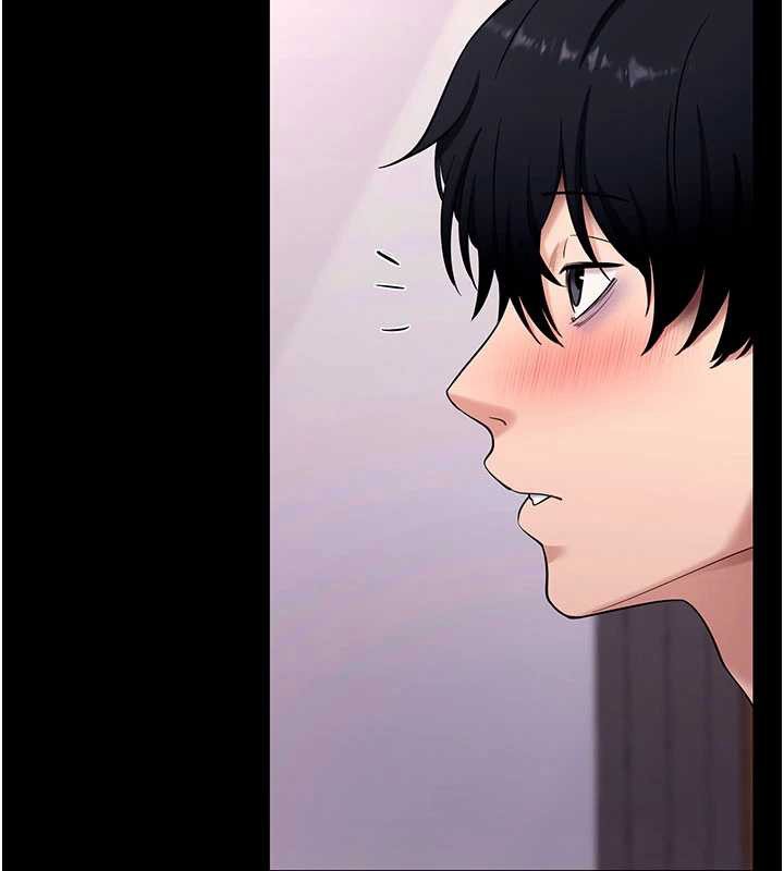 第44话-这感觉…难道妳是第一次?