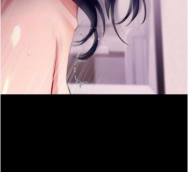 第44话-这感觉…难道妳是第一次?