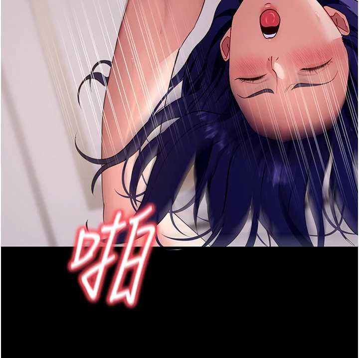 第44话-这感觉…难道妳是第一次?