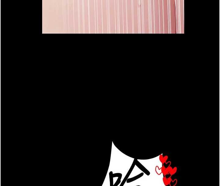 第44话-这感觉…难道妳是第一次?
