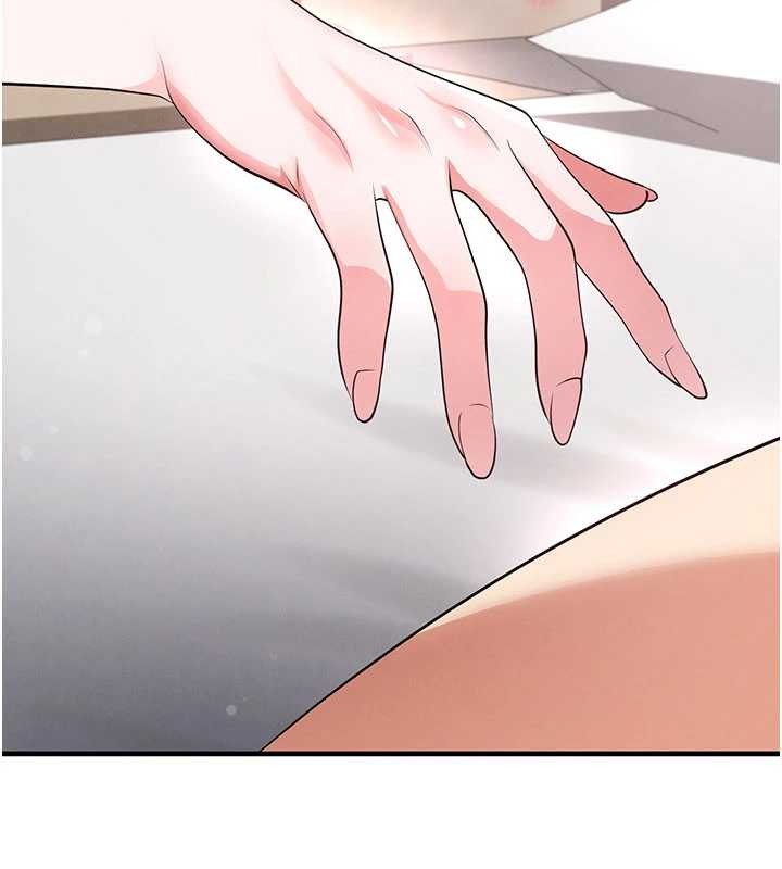 足球型男脫單指南 第43话-公布奥运代表队名单 第2页