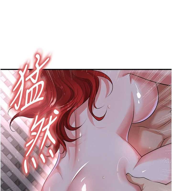 第43话-公布奥运代表队名单