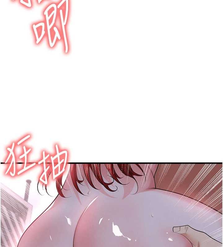 第43话-公布奥运代表队名单
