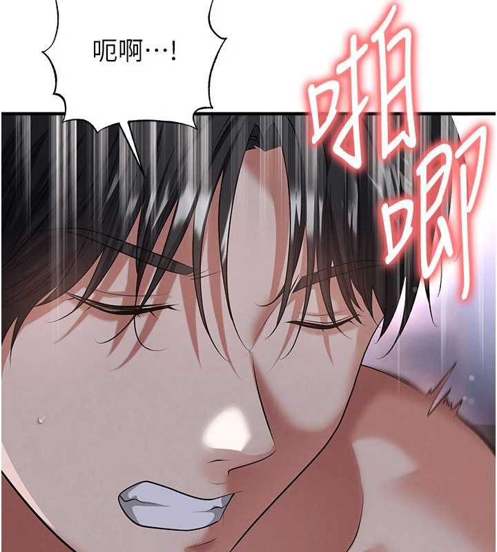 第43话-公布奥运代表队名单