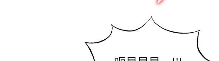 第43话-公布奥运代表队名单