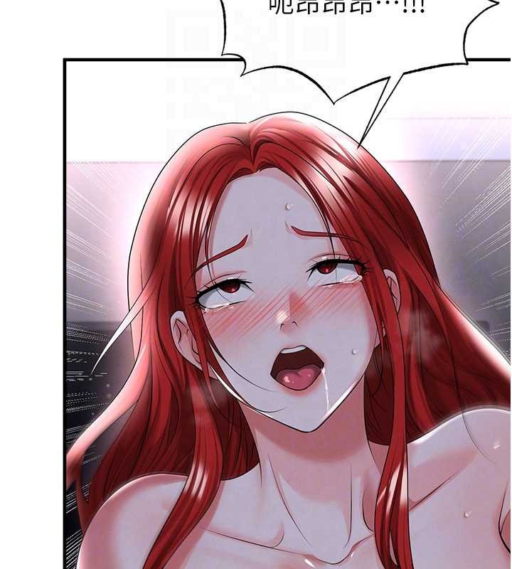 第43话-公布奥运代表队名单